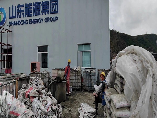 和顺厂房地面下沉注浆加固