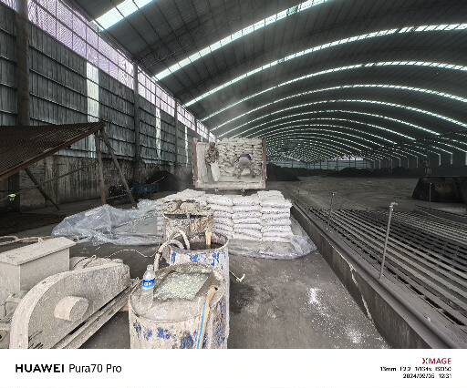 和顺厂房地面下沉注浆加固施工